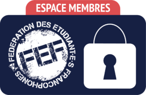FEF logo espace membres